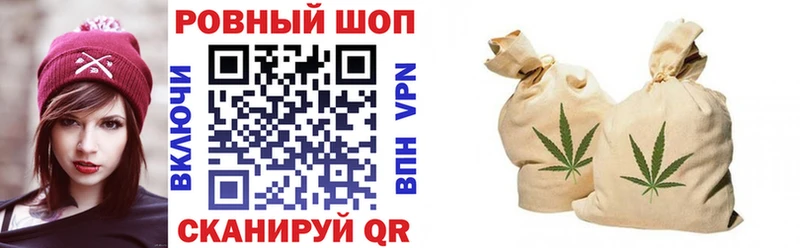 Хочу наркоту Октябрьский ГАШ  Марихуана  СК  Меф мяу мяу 
