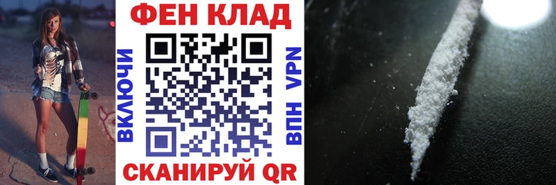 АМФ 98%  гидра   Октябрьский 