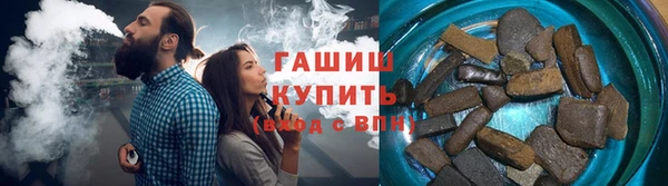 mdma Бородино