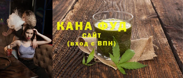 mdma Бородино