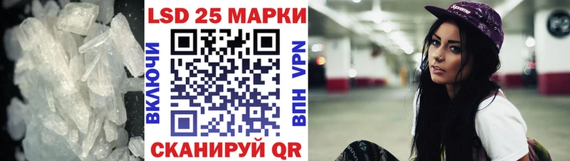 продажа наркотиков  Октябрьский  Лсд 25 экстази кислота 