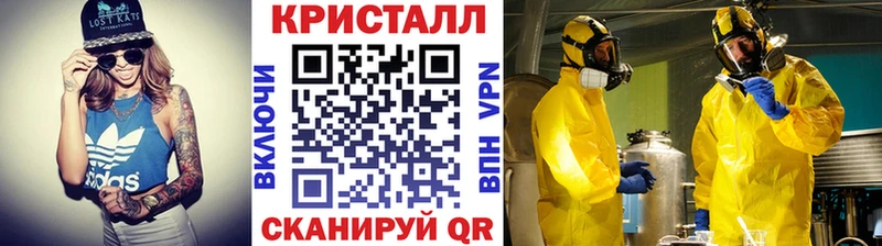 hydra ССЫЛКА  Октябрьский  Первитин Декстрометамфетамин 99.9%  купить  сайты 