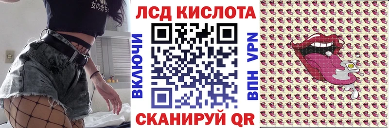 Наркотические марки 1,8мг  где купить наркоту  Октябрьский 