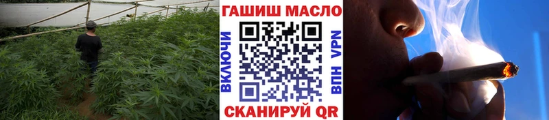 Дистиллят ТГК вейп с тгк  Октябрьский 